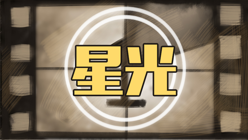banner1