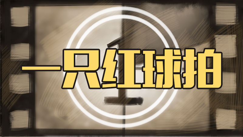 banner1